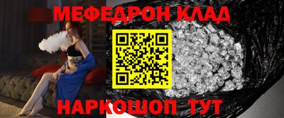 дистиллят марихуана Славгород