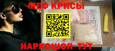 каннабис Славянск-на-Кубани