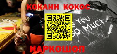 каннабис Славянск-на-Кубани