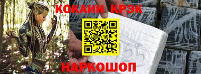 дистиллят марихуана Славгород