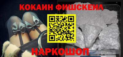 дистиллят марихуана Славгород