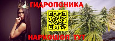 мефедрон VHQ Сланцы