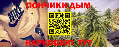 мефедрон VHQ Сланцы