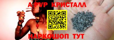 дистиллят марихуана Славгород