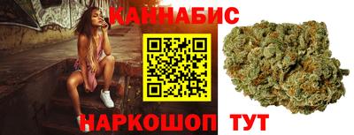 мефедрон VHQ Сланцы