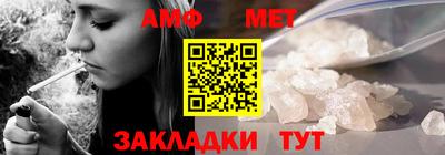 дистиллят марихуана Славгород