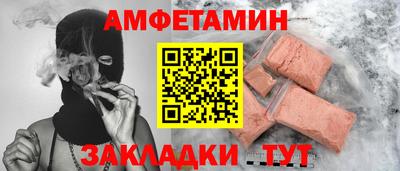 дистиллят марихуана Славгород