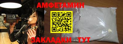 дистиллят марихуана Славгород
