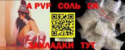 дистиллят марихуана Славгород