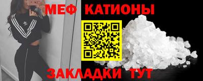 дистиллят марихуана Славгород