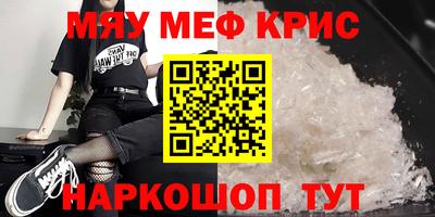 дистиллят марихуана Славгород