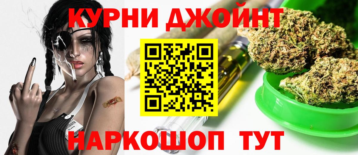 Псилоцибиновые грибы Серов